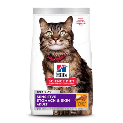 Hill's Science Diet Sensitive Stomach & Skin Cat Chicken & Rice 7LB