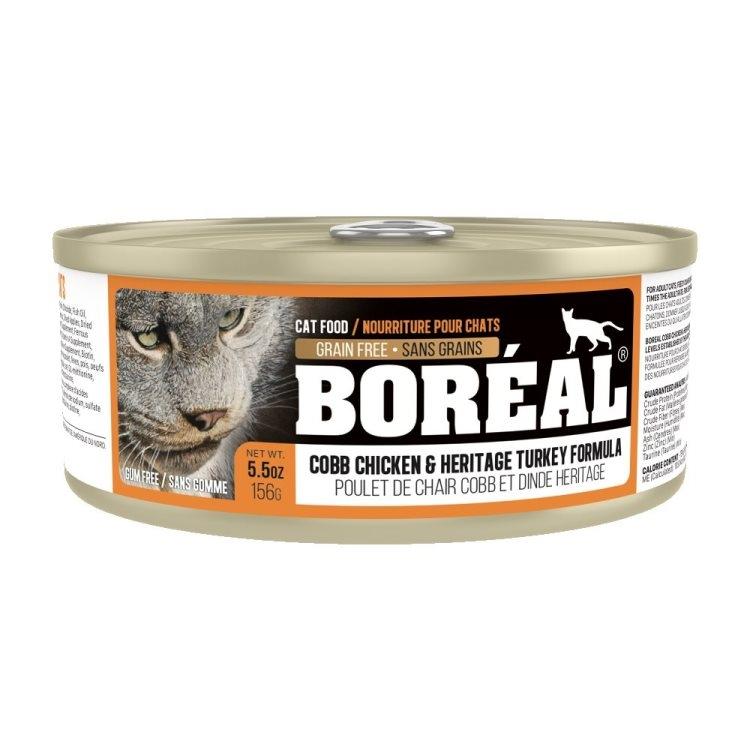 Boreal Cobb Chicken & Heritage Turkey Grain-Free Wet Cat Food Can, 156-gram