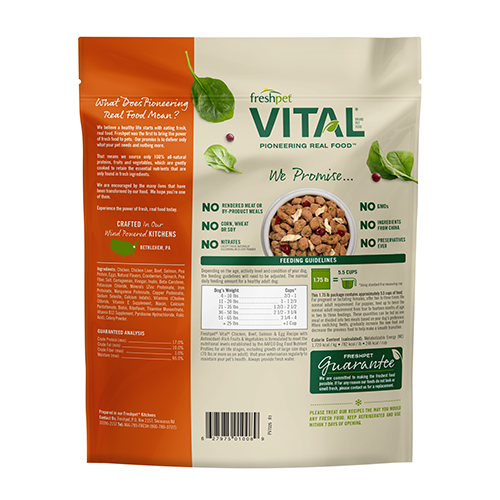 Fresh Pet® Vital® Grain Free Chicken, Beef & Salmon Fresh Dog Food, 794-gm