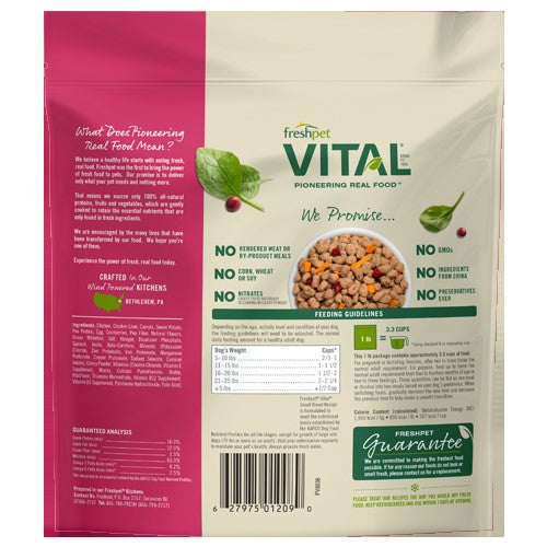 Fresh Pet Vital Grain Free Small Breed Chicken Recipe Fresh Dog Dog, 1-lb