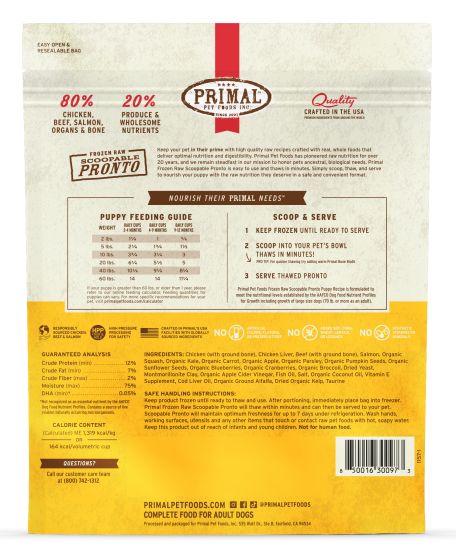 Primal Pronto Puppy Formula Raw Frozen Dog Food, 4-lb
