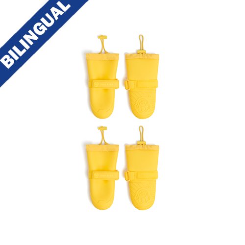 Canada Pooch® - Waterproof Rain Boots - Yellow- Size 3