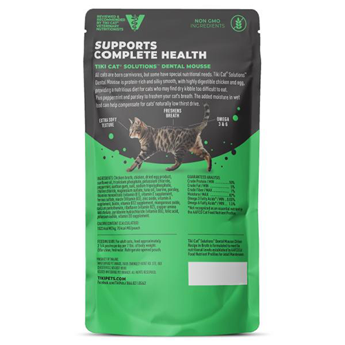 Tiki Cat Solutions Mousse Dental Chicken Recipe in Broth Wet Cat Food, 2.4-oz