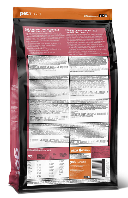 Go! Sensitivities LID Grain Free Salmon Cat, 12-lb