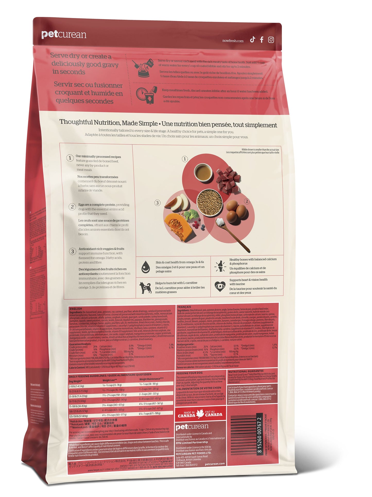 Now Fresh Good Gravy Beef Recipe With Ancient Grains Dog, 22-lb