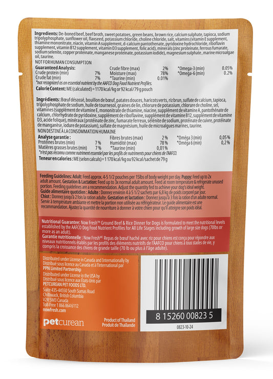 NOW FRESH Ground Beef & Rice Dinner Dog, 2.8-oz