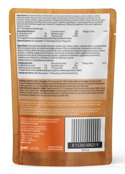 Now Fresh Ground Chicken & Rice Dinner Dog, 2.8-oz