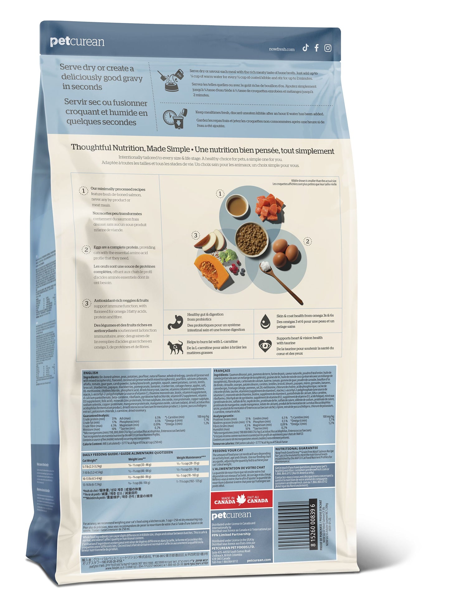 NOW FRESH Good Gravy Salmon Recipe Grain Free Cat, 3-lb