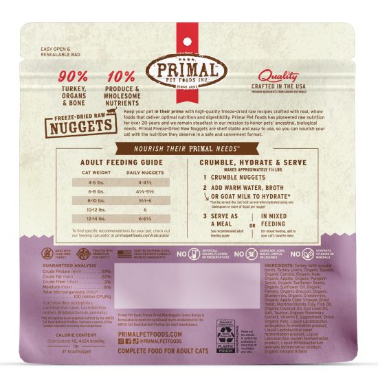 Primal Raw Freeze-Dried Nuggets Turkey Formula Cat Food, 14-oz (Size: 14-oz)