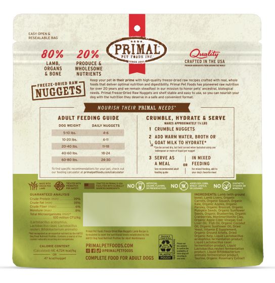 Primal Raw Freeze-Dried Nuggets Lamb Formula Dog Food, 5.5-oz (Size: 5.5-oz)