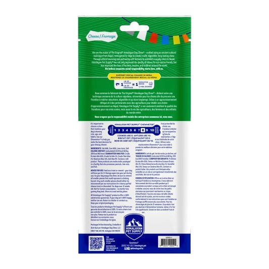 Himalayan Dog Chew Yaky Original Cheese Chew Bar Medium (35-lb and under), 64-g
