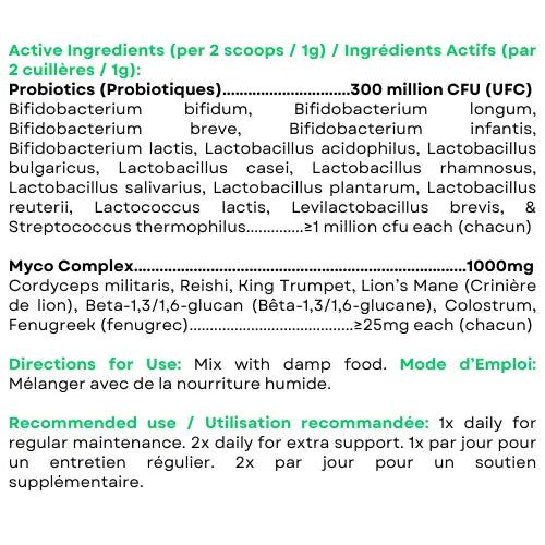 Myco Pet – Joint & Mobility+ Supplement – 30-g