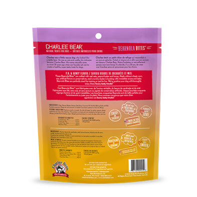 Charlee Bear Bearnola Bites Cranberry Cobbler Crunchy Dog Treats 8-oz