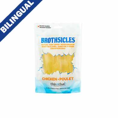 This & That® Brothsicles™ Chicken Treat for Dogs (5pc)