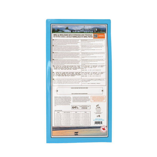 Skoki Coastal Dog Food, 2.72-kg
