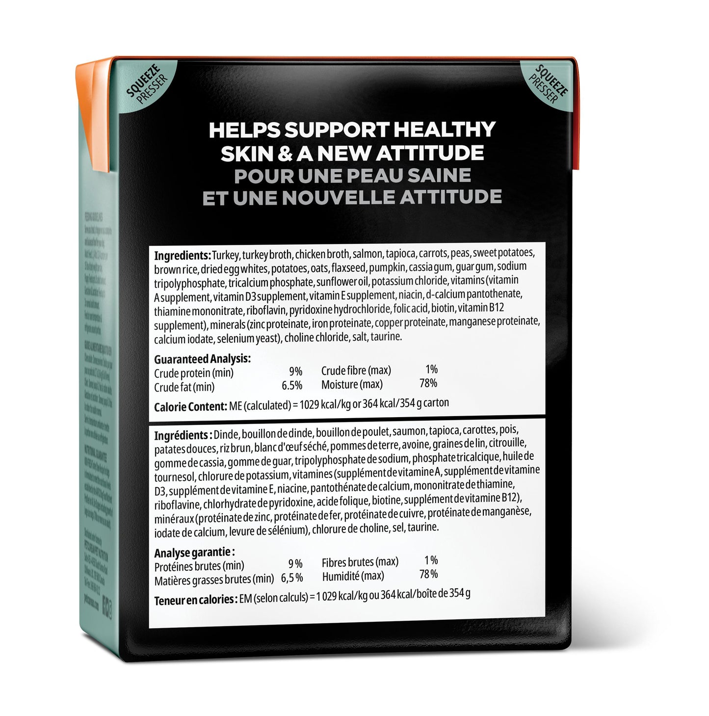 Go! Solutions Skin + Coat Care Turkey & Salmon Wet Dog Food, 12.5-oz (Size: 12.5-oz)