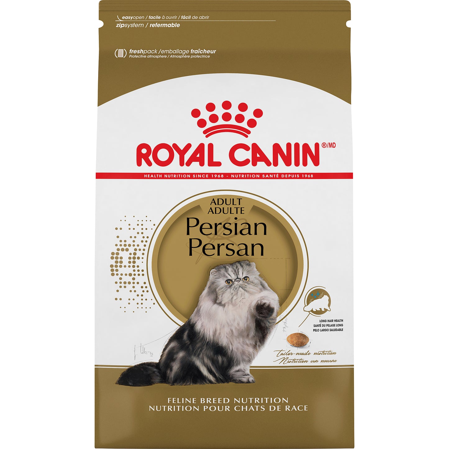 Royal Canin Feline Breed Nutrition Persian Kitten Dry Cat Food, 3-lb