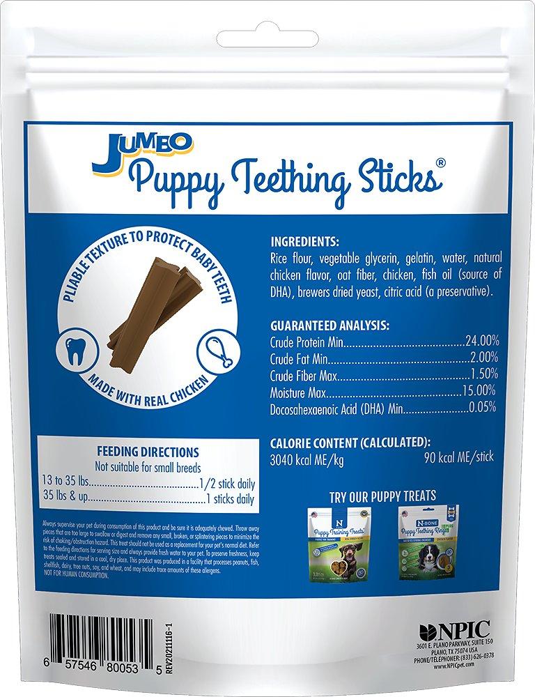 N-Bone Jumbo Puppy Teething Sticks Chicken Flavor Dog Treats, 7-pk (Size: 7-pk)