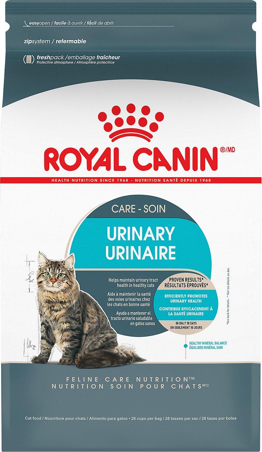 Royal Canin Urinary Care Dry Cat Food, 3-lb (Size: 3-lb)