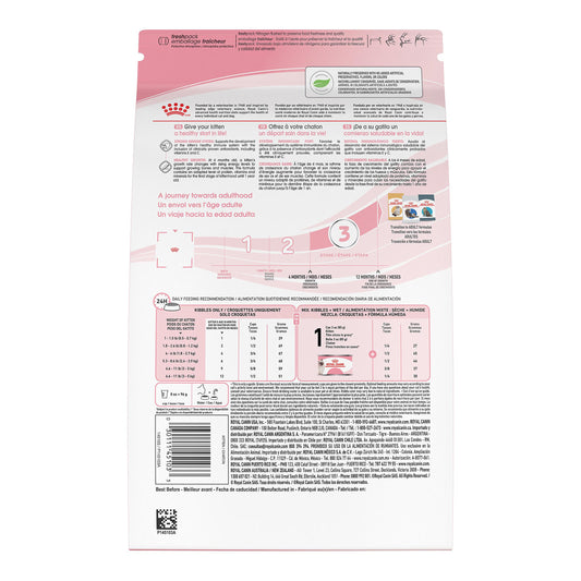 Royal Canin Feline Health Nutrition Kitten Dry Cat Food, 14-lb