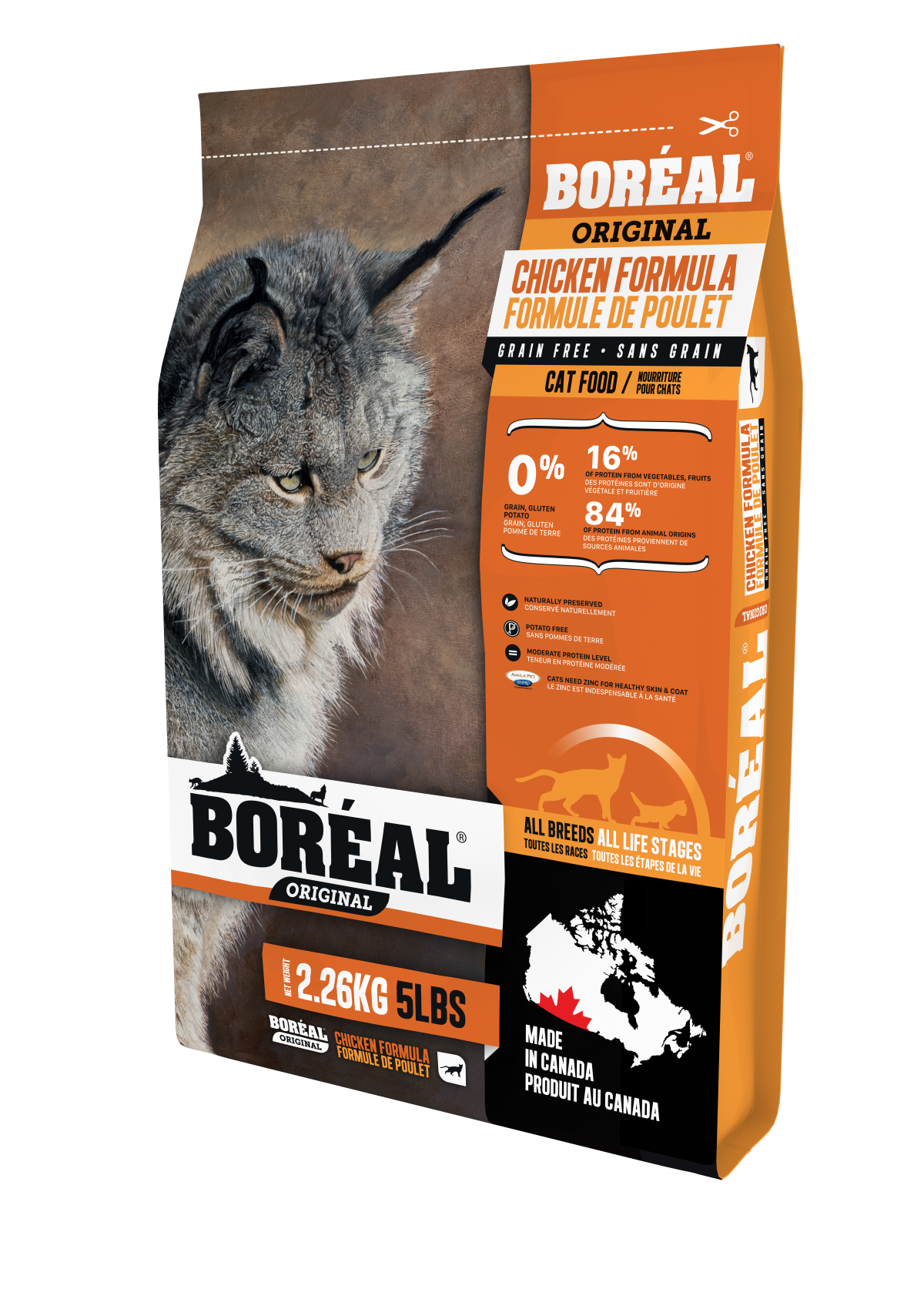 Boreal Grain-Free Original Chicken Grain Free Dry Cat Food, 5.44-kg (Size: 5.44-kg)