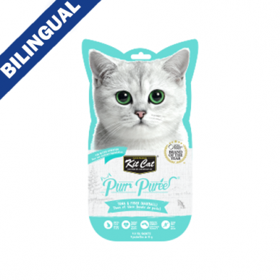 Kit Cat® - Purr Purees® - Hairball Control: Tuna & Fiber - 4x15g
