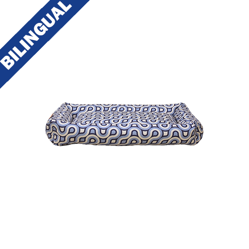 Ruff Love - Dog Bed - Retro Squiggle - 18" x 26"