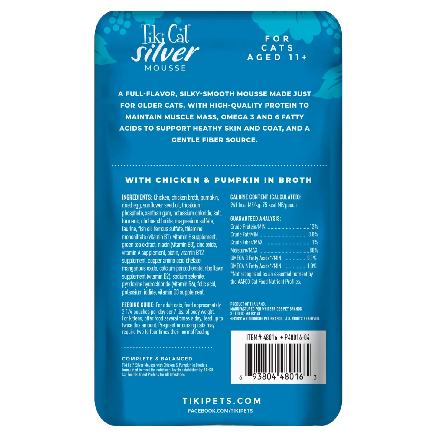 Tiki Cat Velvet Mousse Senior Chicken & Pumpkin Wet Cat Food, 2.8-oz (Size: 2.8-oz)