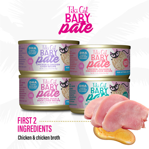 Tiki Cat Baby Pate Variety Pack Wet Kitten Food 12 x 2.04oz