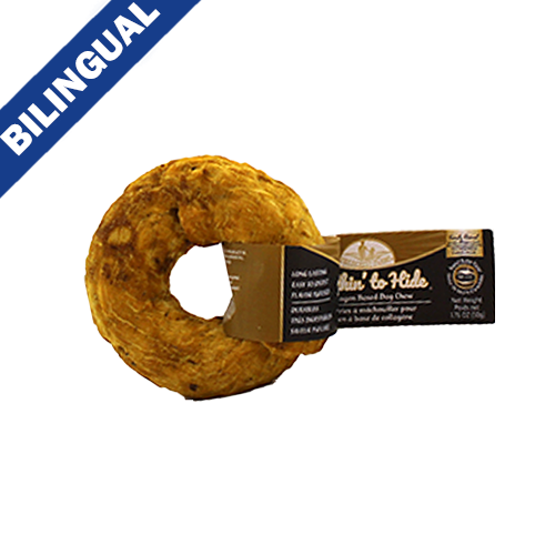 Nothin' to Hide™ Peanut Butter Bagel 3" Premium Dog Chew