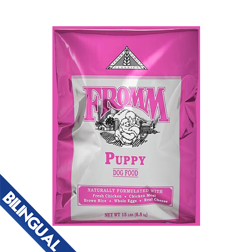 Fromm® Classic Puppy Dry Dog Food, 15 lb
