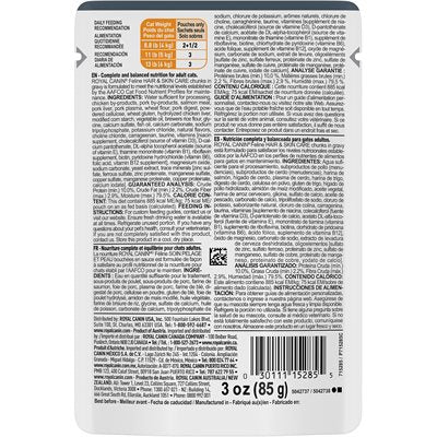 Royal Canin Feline Care Nutrition Hair & Skin Care Chunks in Gravy Cat, 3oz