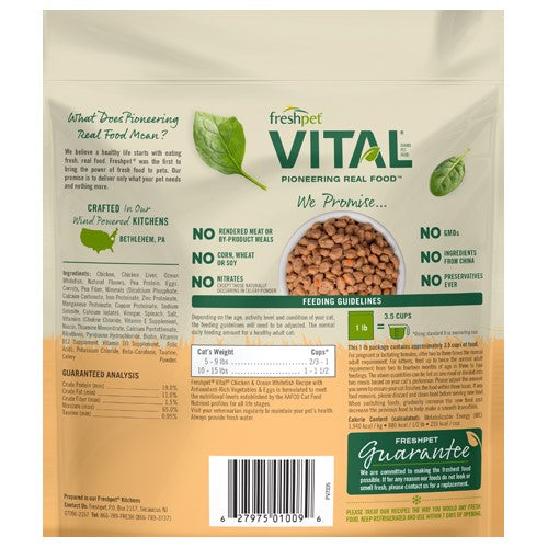 Fresh Pet® Vital® Grain Free Chicken Recipe Fresh Cat Food, 454-gm