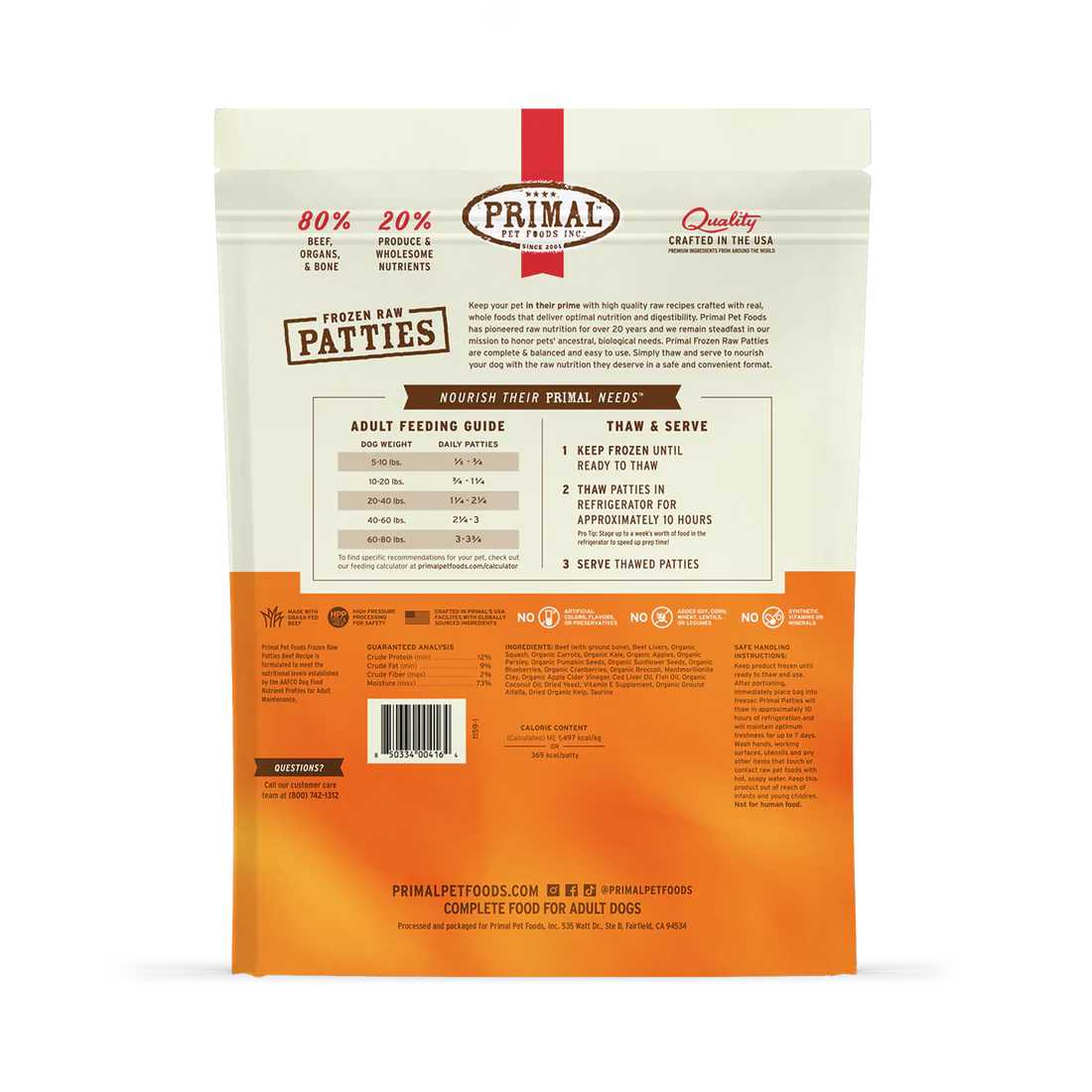 Primal Beef Formula Patties Raw Frozen Dog Food, 6-lb
