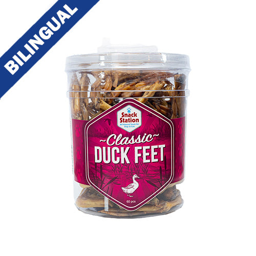 This & That Snack Station Classic Duck Feet natural dog chew treat