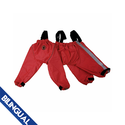 foufouBRANDS™ Bodyguard - Red - Small