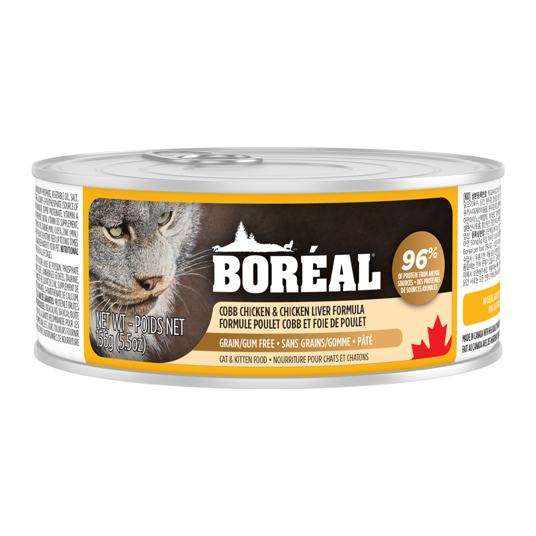 Boreal Cobb Chicken and Chicken Liver Canned Cat Food 5.5-oz Port Hope Ontario