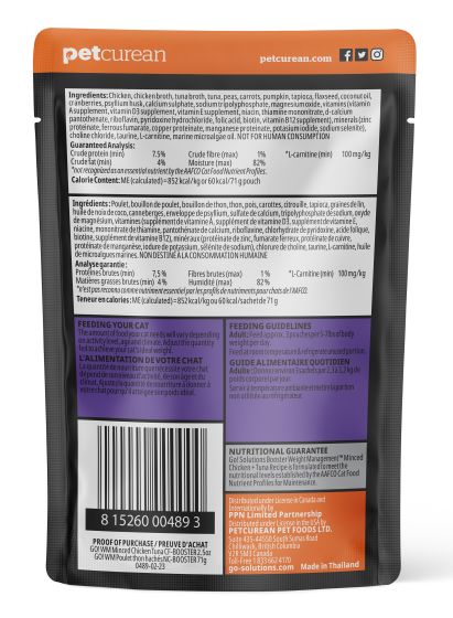 Go! Booster Cat Weight Management Minced Chicken And Tuna, 2.5oz