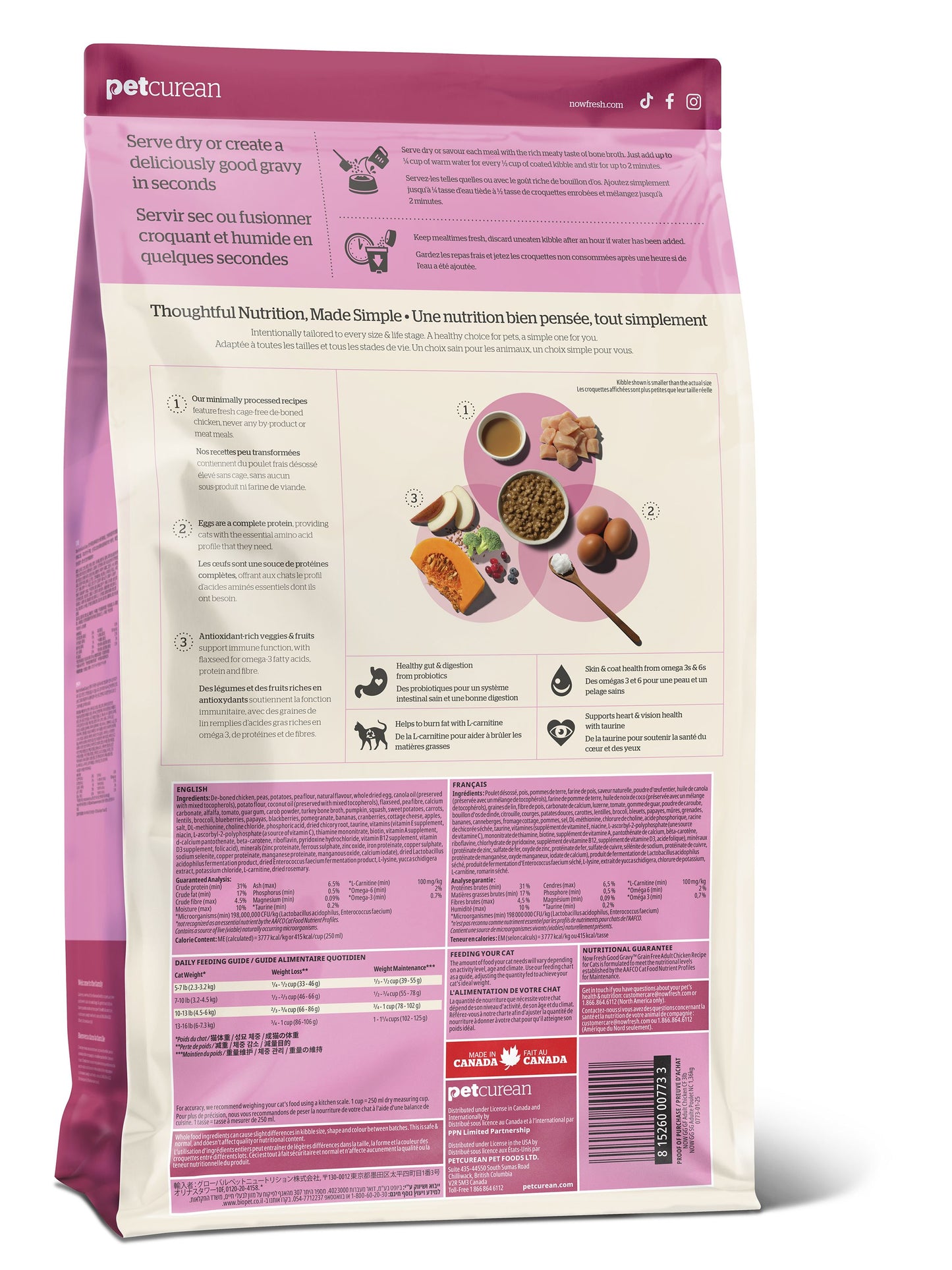 NOW FRESH Good Gravy Chicken Recipe Grain Free Cat, 3-lb