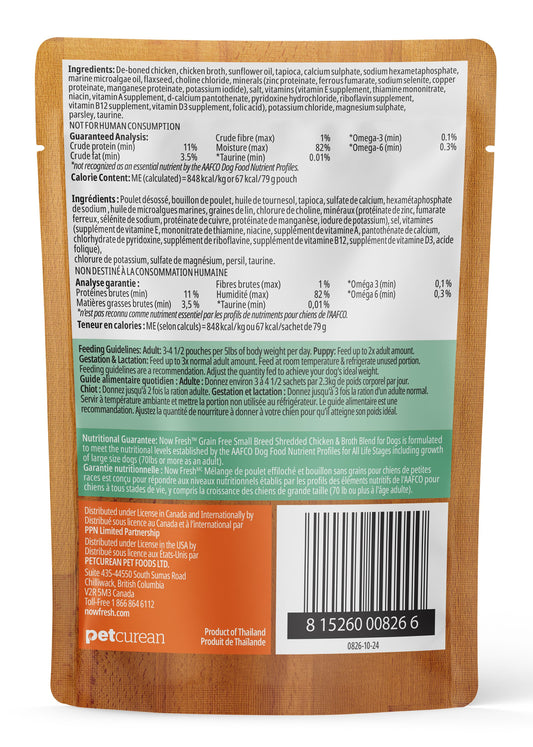 Now Fresh Grain Free Shredded Chicken & Broth Blend Small Breed Dog, 2.8-oz