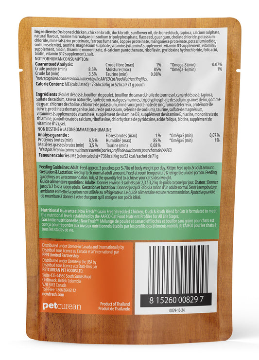 Now Fresh Grain Free Shredded Chicken, Duck And Broth Blend Cat, 2.5-oz