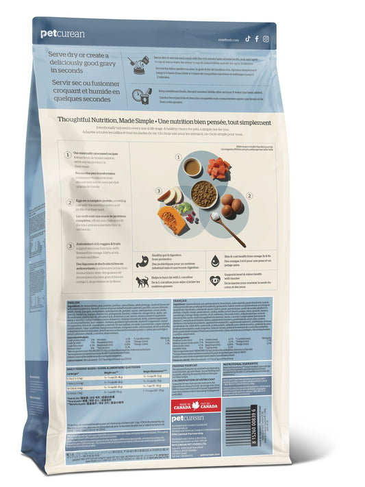 Now Fresh Good Gravy Salmon Recipe Grain Free Cat, 8-lb