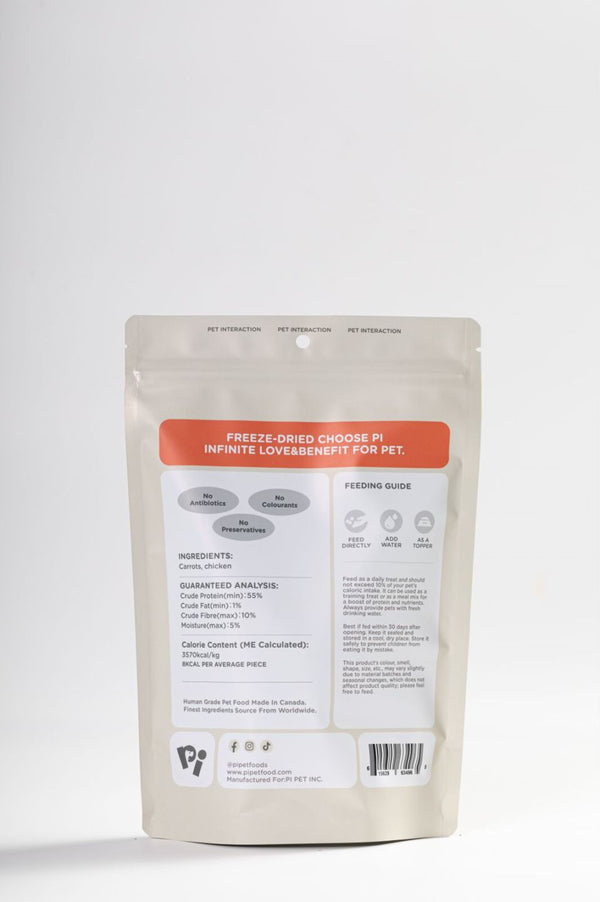 PI Pet Food – Freeze-Dried Carrots & Chicken Twists – 42g