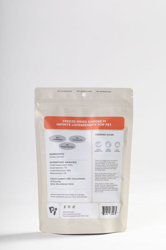 PI Pet Food - Freeze-Dried Carrots & Chicken Twists - 42g