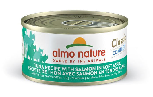 Almo Classic Complete Cat Food - Tuna Recipe With Salmon In Soft Aspic 70g