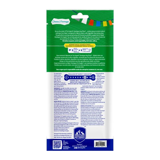 Himalayan Dog Chew Yaky Original Cheese Chew Bar Medium (35 lbs and under), 64-g