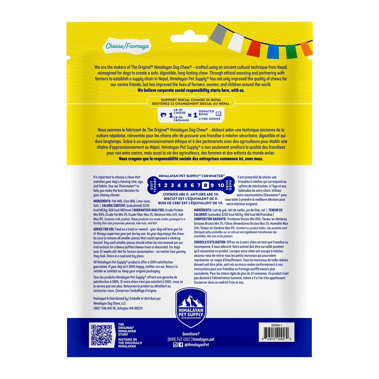 Himalayan Pet Supply Dog Chew, Cheese, Mixed, 3-pk (Size: 3-pk)