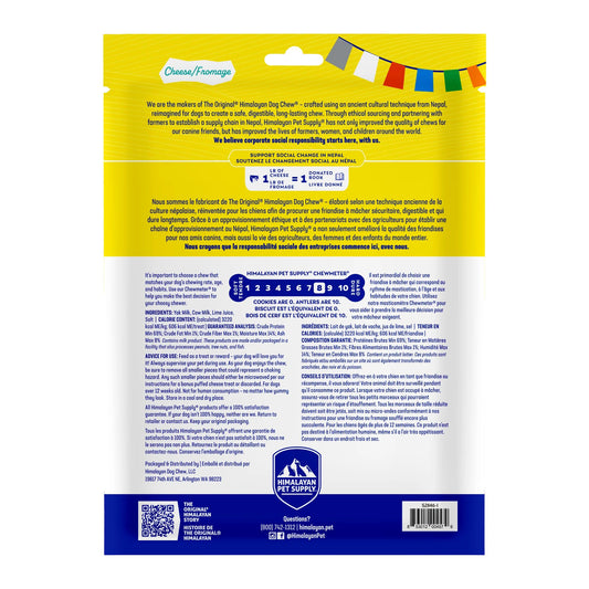 Himalayan Pet Supply Dog Chew, Cheese, Mixed, 3-pk