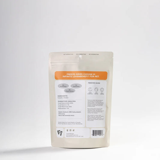 PI Pet Food - Freeze-Dried Pumpkin & Chicken Twists - 42g