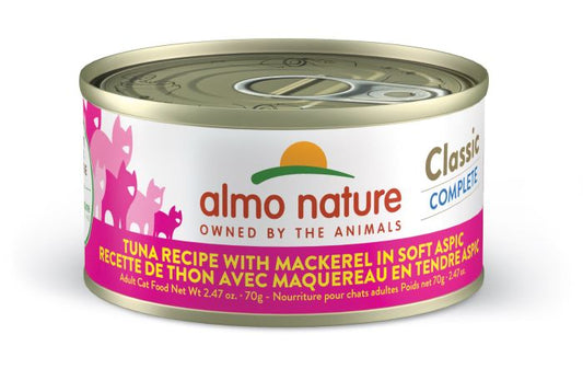 Almo Classic Complete Cat Food - Tuna Recipe With Mackerel In Soft Aspic 70g